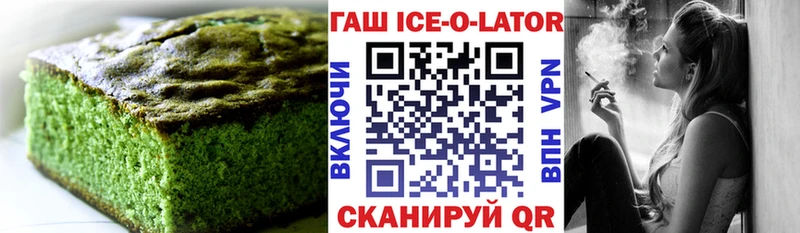 Cannafood конопля  Купить где  Высоковск 