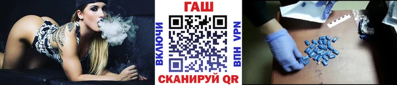 Купить где  Высоковск  Гашиш Ice-O-Lator 