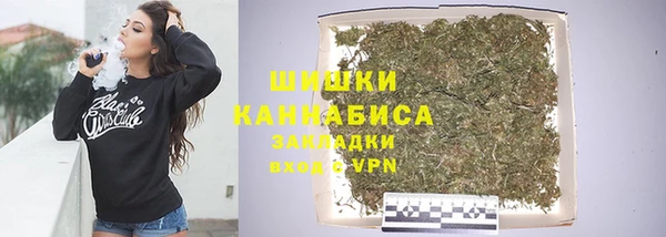 наркотики Гусиноозёрск