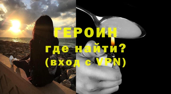 скорость mdpv Дмитриев