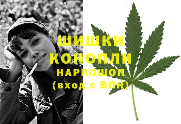 наркотики Гусиноозёрск
