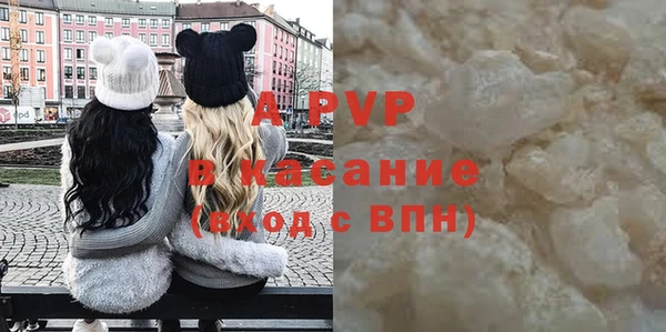 наркотики Гусиноозёрск